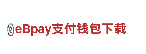 best365官网体育投注-贴心金融服务